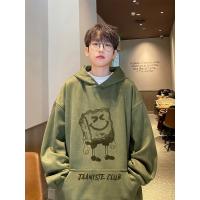 cms/erpbt/backend/web/uploads/erp/collection/images/Men Clothes/YANGJI/EN0140339/img_b/EN0140339_img_b_4
